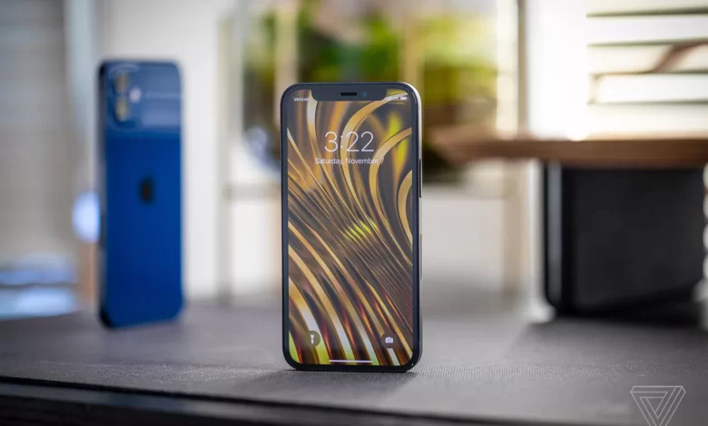 ios-14.2.1-update-img1
