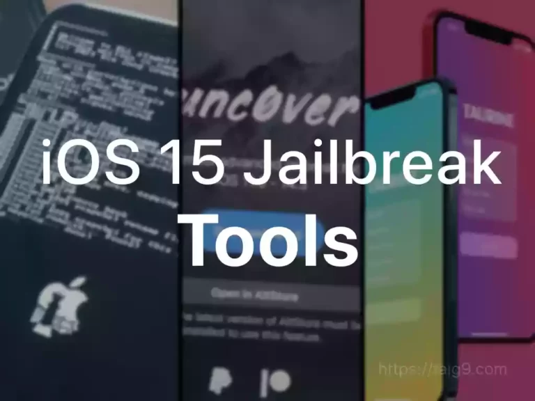 جلبريك ios 15 طريقة صحيحة ومضمونة
