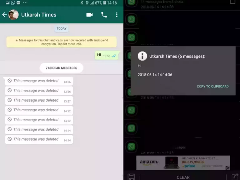 طريقة قراءة رسائل الواتس المحذوفة بدون برامج