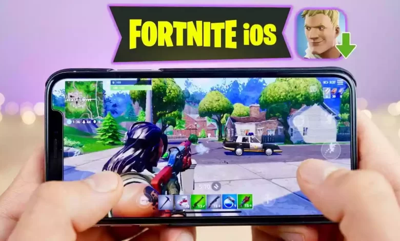 تحميل فورت نايت للايفون والايباد 2022