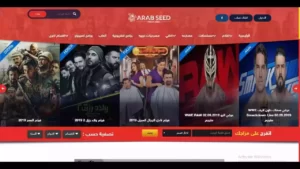 افضل مواقع تحميل الافلام والمسلسلات مجانا 2021