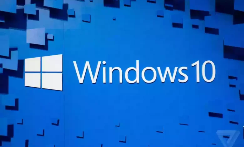 طريقة تحديث ويندوز 10 بدون فورمات