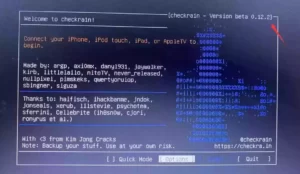 قد يظهر جلبريك ios 15 شيكرين في أوائل العام المقبل
