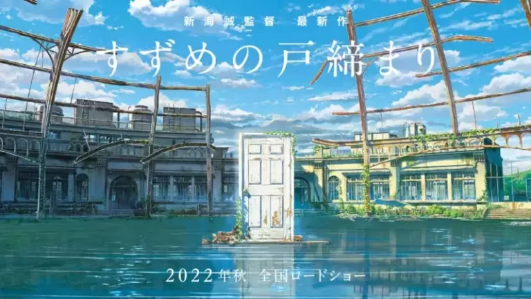 أفضل 17 فيلم أنمي قادم في عام 2022