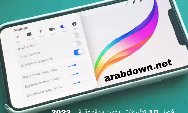 أفضل 10 تطبيقات ايفون مدفوعة في 2022