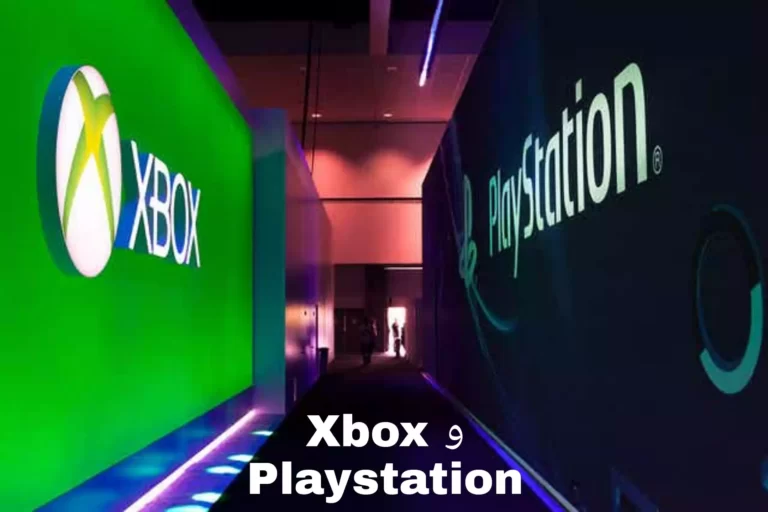 لم تعد الحرب بين Xbox و Playstation تدور حول وحدات التحكم