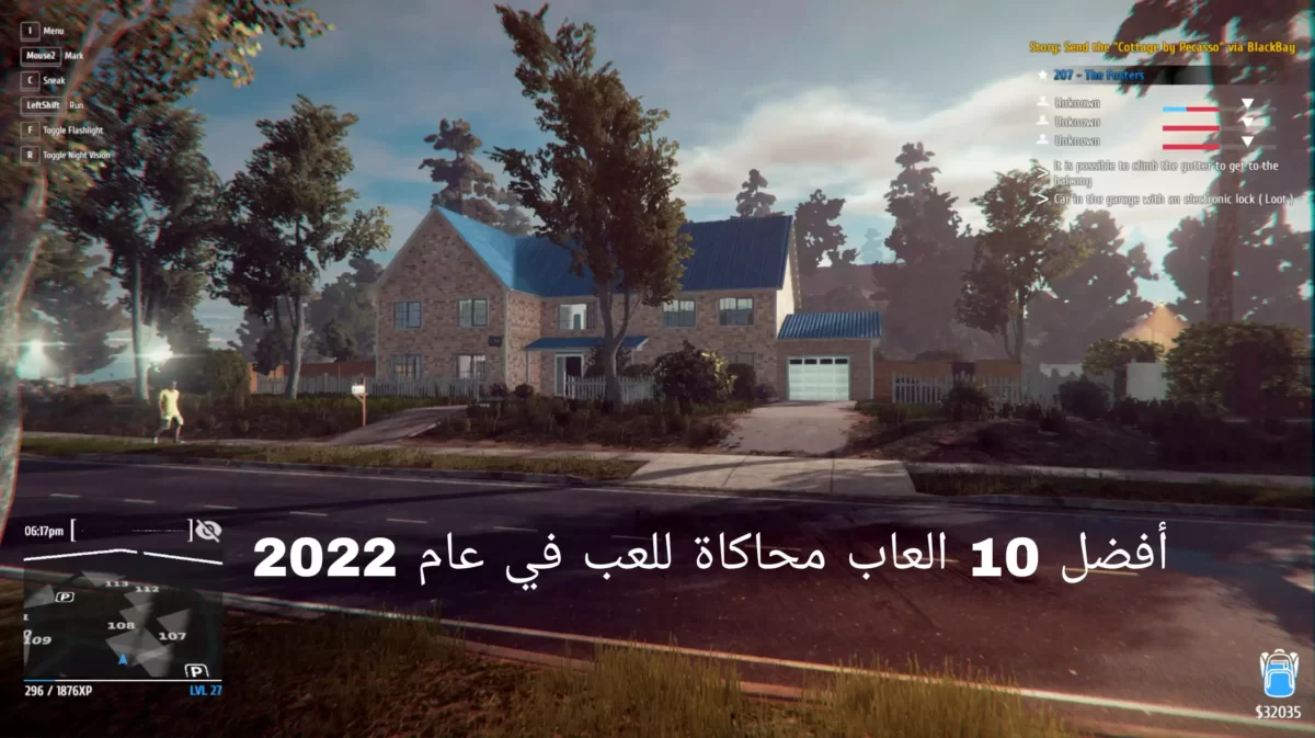 أفضل 10 العاب محاكاة للعب في عام 2022