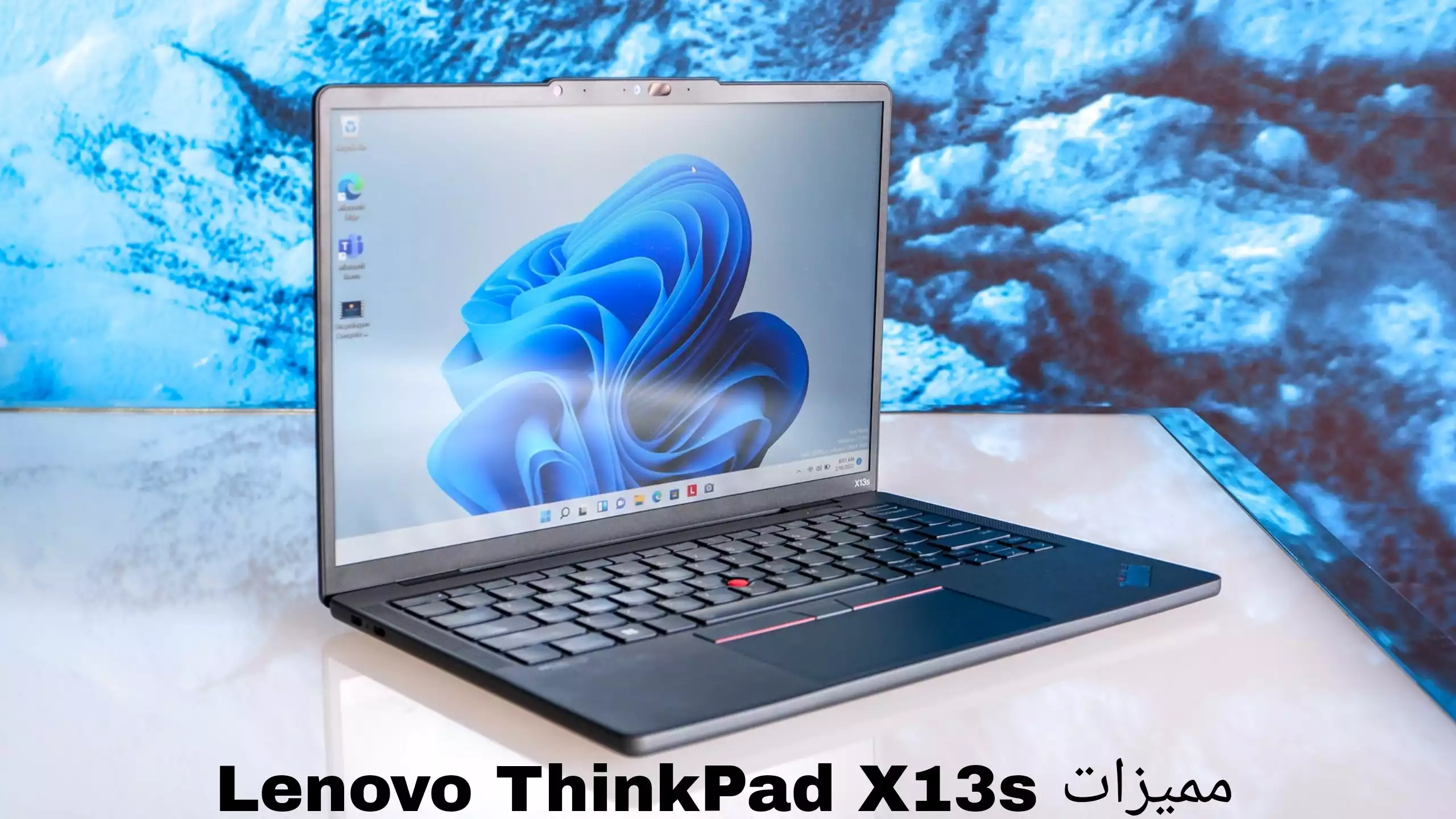 أعلنت شركة Lenovo عن أول جهاز من سلسلة ThinkPad مزود بمعالج كوالكوم