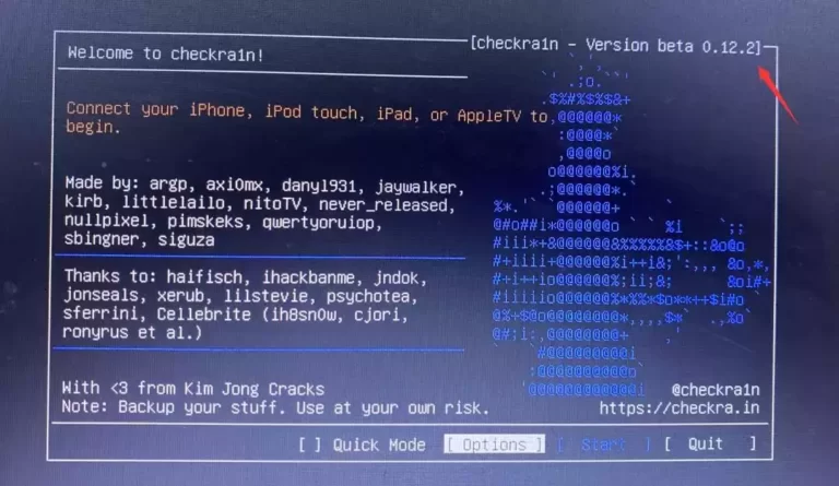 قد يظهر جلبريك ios 15 شيكرين في أوائل العام المقبل