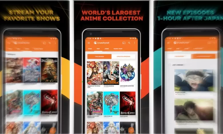 أفضل 13 تطبيق أنمي مجاني للمشاهدة بدون انترنت (أندرويد و ايفون)