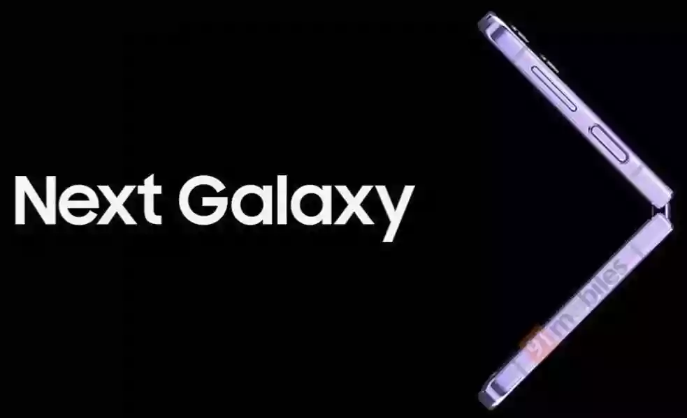 تاريخ إطلاق Samsung Galaxy Z Flip 4 والمميزات