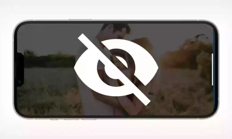 هكذا يمكنك إخفاء الصور على الايفون الخاص بك
