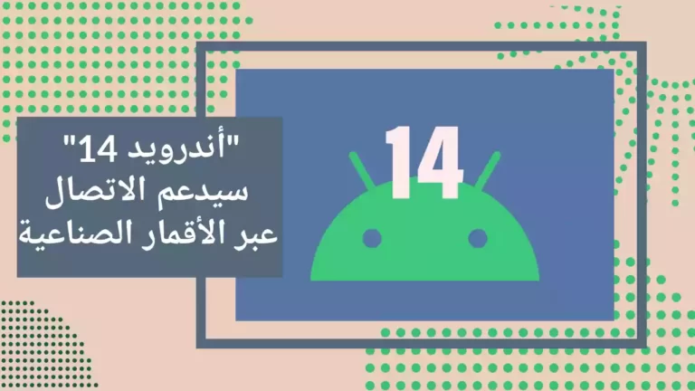 كيفية إعداد ويندوز 11 بدون حساب مايكروسوفت