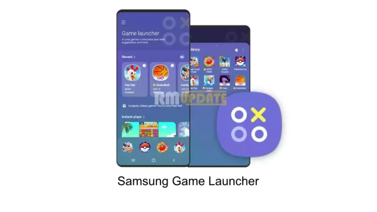 كيف يعمل سامسونج Game Booster في تحسين الالعاب؟
