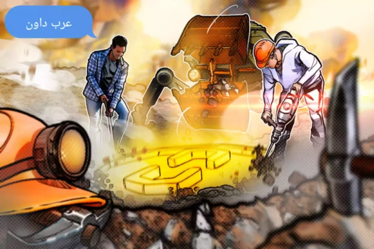 كيفية تعدين العملات المشفرة على الهاتف المحمول؟