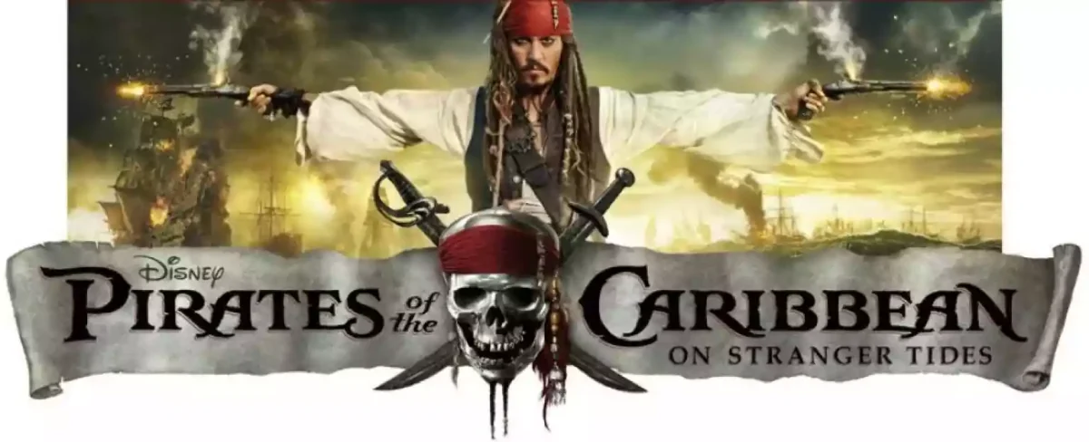 سلسلة افلام قراصنة الكاريبي بالترتيب
