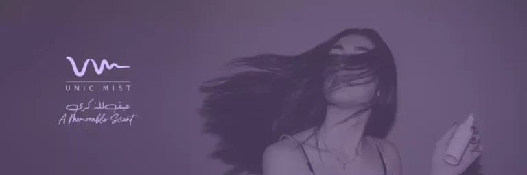 أفضل متجر متخصص في صناعة وبيع معطرات الشعر والجسم