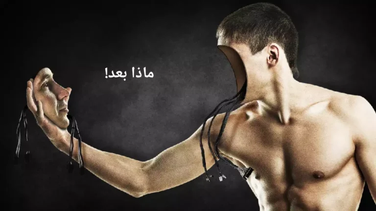 مستقبل الذكاء الاصطناعي: ما التالي للذكاء الاصطناعي؟