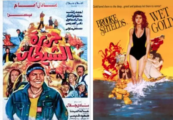 7 أفلام لعادل إمام منسوخة من أفلام عالمية