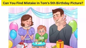 دعابة الدماغ: 1 فقط من كل 10 يمكنه اكتشاف الخطأ خلال 9 ثواني هل يمكنك ذلك!