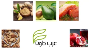 10 أطعمة لزيادة مستويات هرمون التستوستيرون المنخفضة