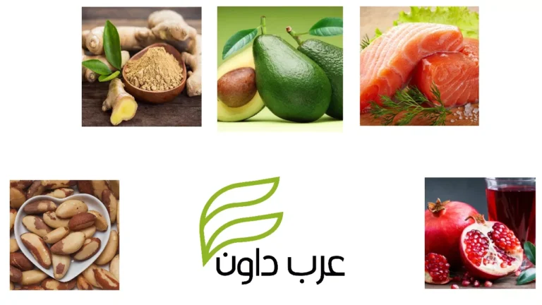 10 أطعمة لزيادة مستويات هرمون التستوستيرون المنخفضة