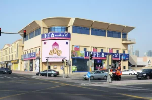 "لايف" توسع شبكة فروعها في الإمارات