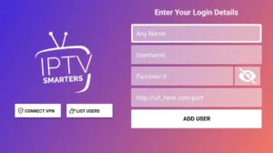 ما هو IPTV وما هي فوائده