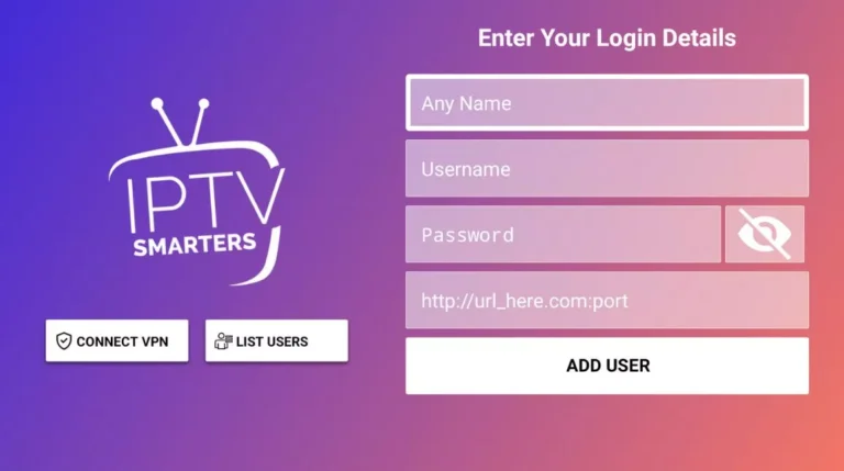 ما هو IPTV وما هي فوائده