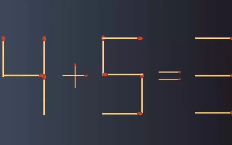 حل اللغز 4+5=3 عن طريق إضافة عود ثقاب واحد