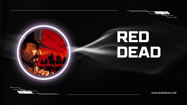 لعبة ريد ديد Red Dead