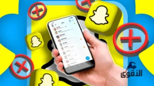 زيادة متابعين سناب شات دليلك الشامل لـ 2025 بطريقة مضمونة