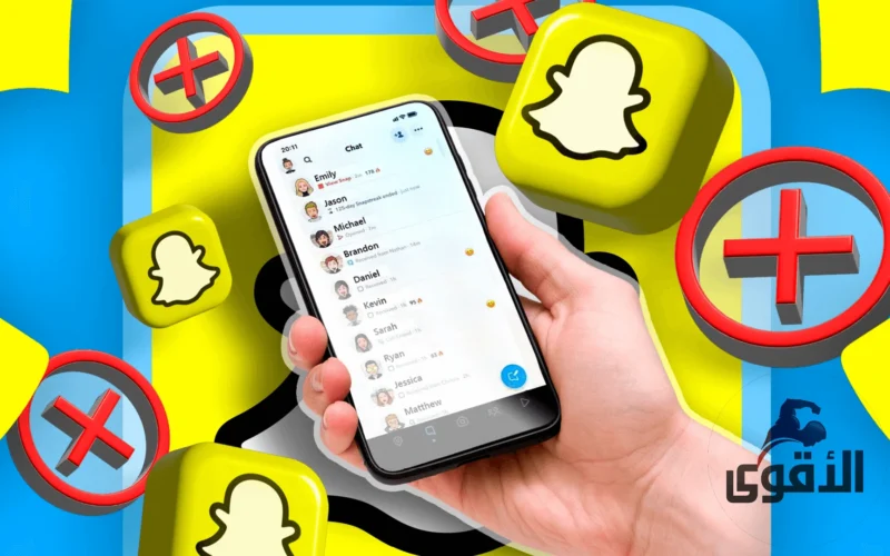 زيادة متابعين سناب شات دليلك الشامل لـ 2025 بطريقة مضمونة