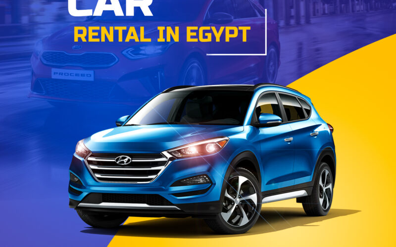 سوق إيجار السيارات في مصر: نمو متسارع وخيارات متنوعة