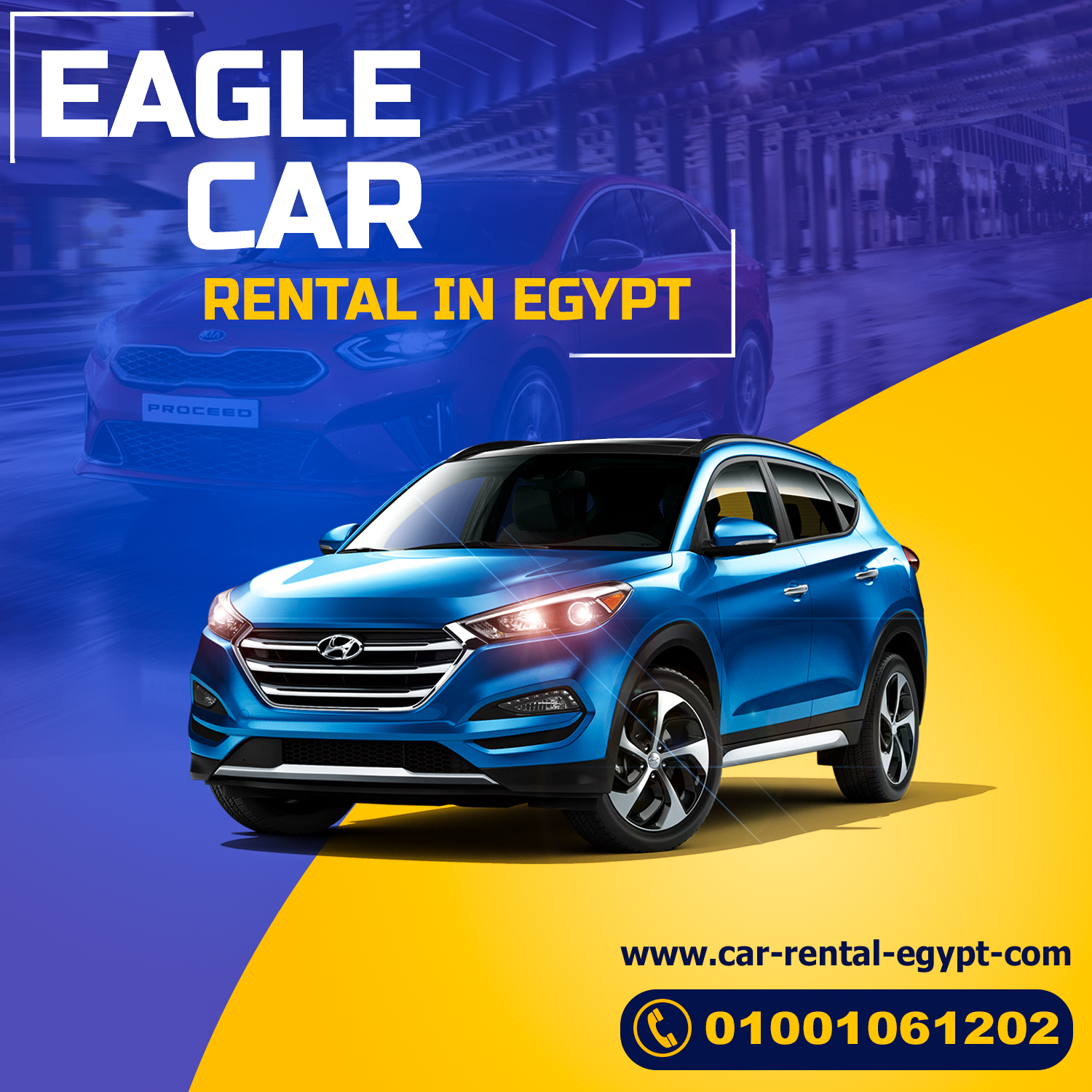 سوق إيجار السيارات في مصر: نمو متسارع وخيارات متنوعة