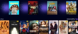 سيما وبس (CimaWbas): بوابة المشاهدة والتحميل لأحدث الأفلام والمسلسلات