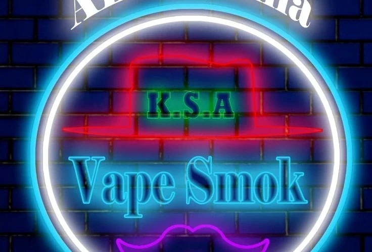 متجر فيب المدينة: تجربة متكاملة لعالم الفيب في السعودية