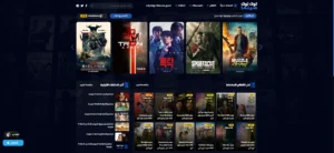 دليلك الشامل لأفضل منصات الترفيه الرقمي: رحلة في عالم "فاصل إعلاني" و"توك توك سينما" – البدائل الأقوى لنتفليكس