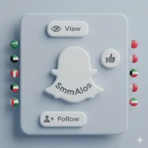 سناب شات في الخليج: كيف تحوّل "خدمات عرب خليجي" التفاعل إلى نمو حقيقي