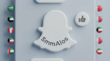 سناب شات في الخليج: كيف تحوّل “خدمات عرب خليجي” التفاعل إلى نمو حقيقي