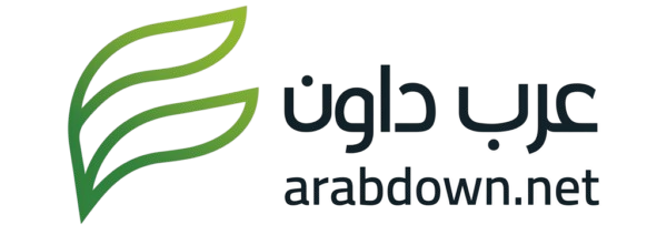 عرب داون