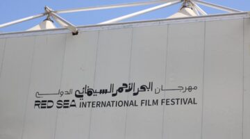 كان 2024: “ملاحظات ناغي” يضيء و”رماد” يثير التساؤلات حول الفهم البشري